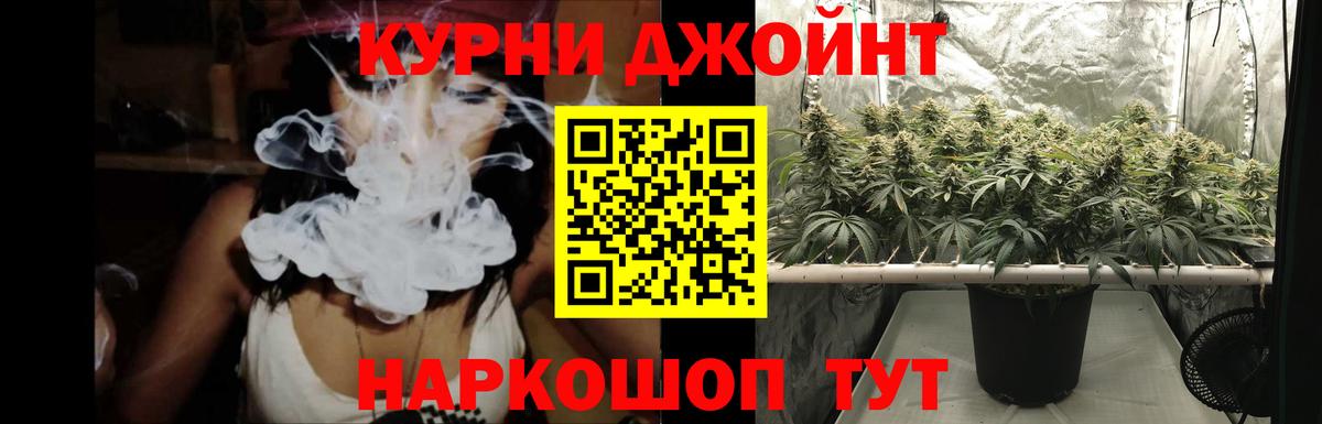 Канабис индика  Шишки марихуана сатива  МАРИХУАНА индика  Вход с VPN  Лянтор 